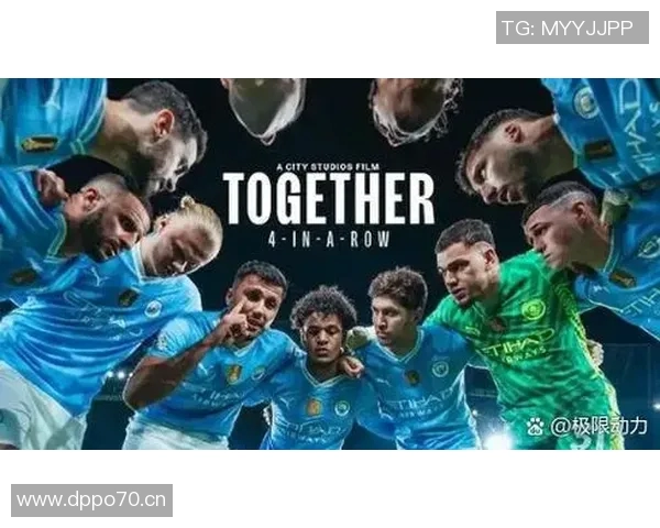 球队赛季末冲刺表现分析决定最终积分走向